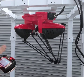 parallel robot 1
